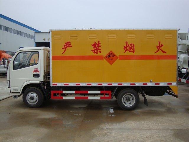 建湖危险品运输